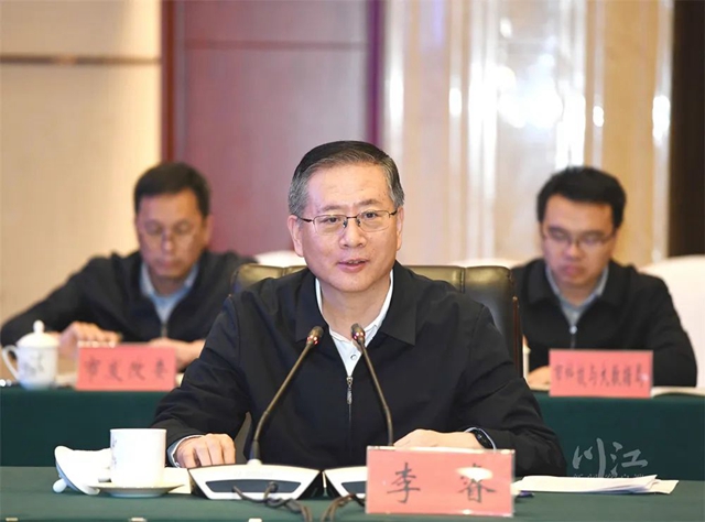 泸州市党政代表团前往遵义市考察学习