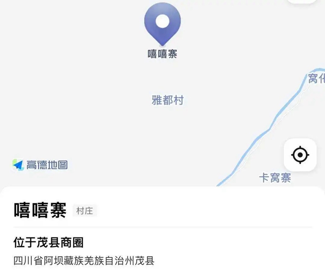 宜宾有个地方叫“一群猪”！还有更多有趣地名，一起来看——