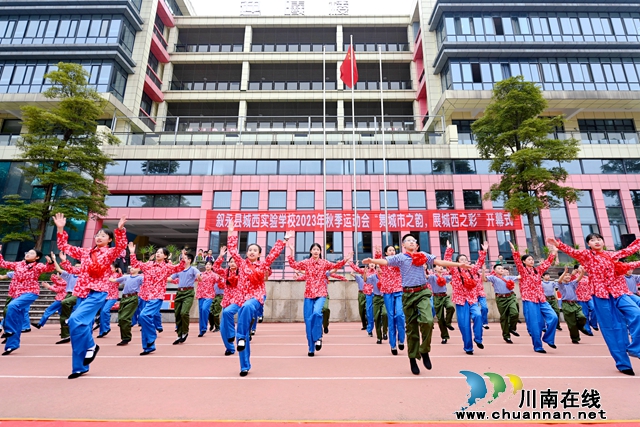 “城市“方队表演 (2).jpg
