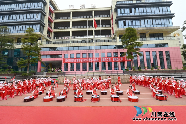 “城市“方队表演 (5).jpg