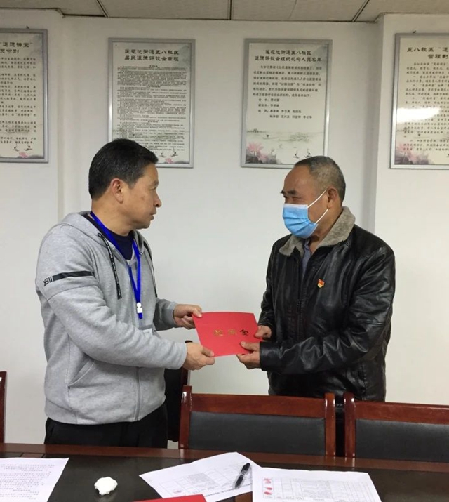 微信图片_20231109094809.jpg