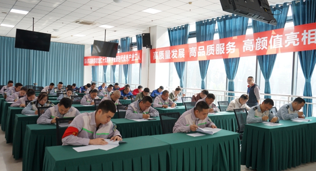 预防为主 生命至上|泸州公交集团开展“十佳应急处置能手”技能竞赛活动(图5) 4.jpg