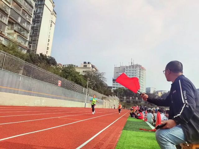泸州十八中小学部“礼润成长 逐梦赛场”田径运动会圆满落幕(图2) 2.jpg
