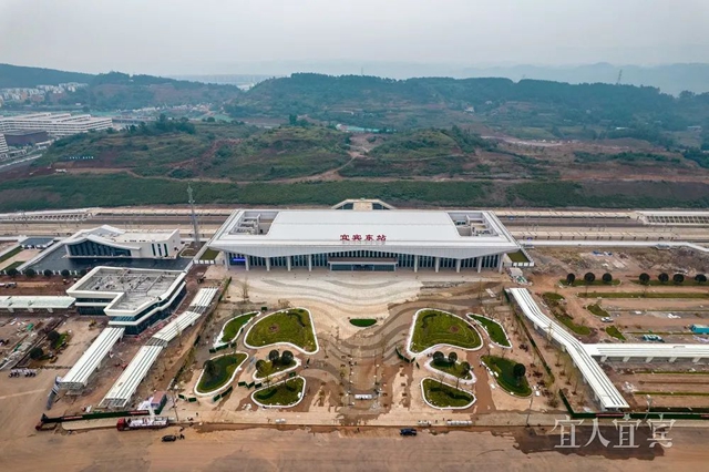 期待！整体形象初步呈现，宜宾东站将于12月底正式亮相