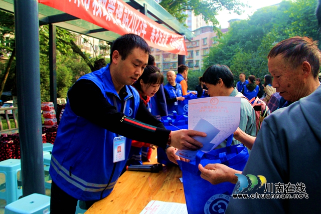 泸州市救助管理站启动2023年“寒冬送温暖”专项救助行动(图5) 5.jpg