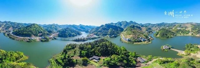 美到“犯规”!古蔺秋冬限定“多巴胺”上线……(图3) 微信图片_20231110091807.jpg