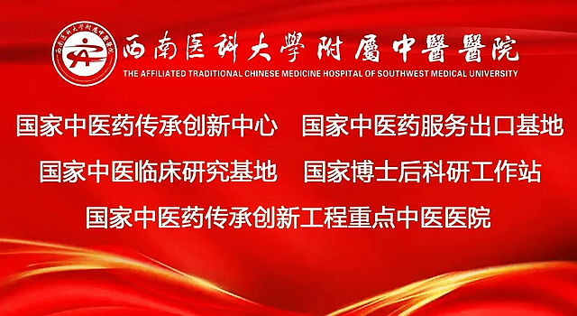 【献礼院庆】40年奋斗,我们镌刻下这些印迹(图3) nEO_IMG_3.jpg