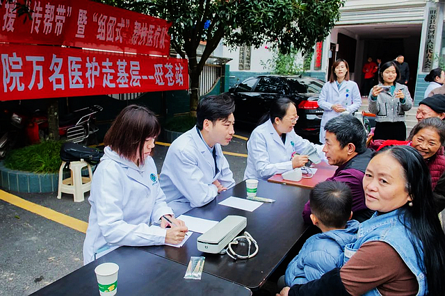 四天三夜，19名西南医大附院人在广元旺苍！