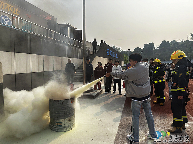 护国中学开展“119消防安全宣传月”活动(图4) nEO_IMG_微信图片_20231109215756.jpg