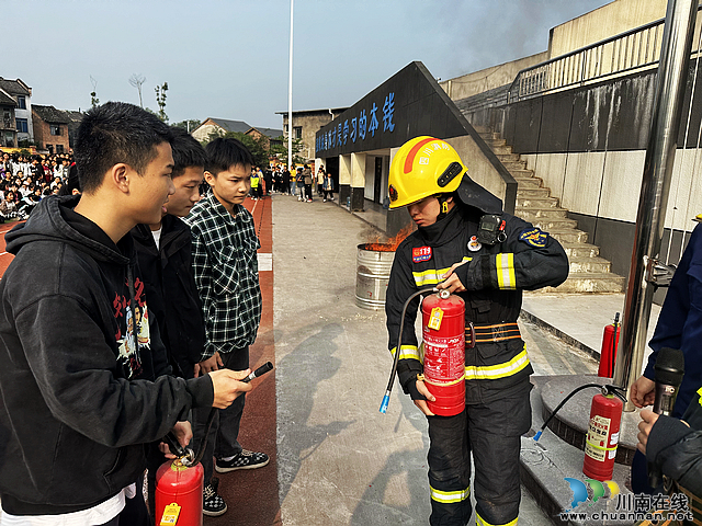 护国中学开展“119消防安全宣传月”活动(图3) nEO_IMG_微信图片_20231109215809.jpg