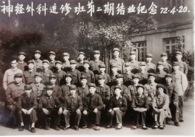 4代医生、34年接力,泸州市人医神经外科将再次起飞!(图3) nEO_IMG_3.jpg