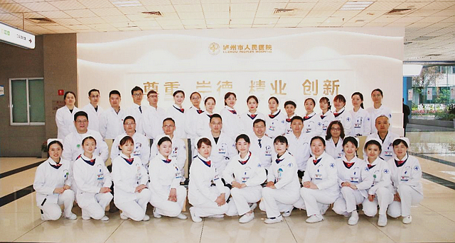 4代医生、34年接力,泸州市人医神经外科将再次起飞!(图1) nEO_IMG_1.jpg