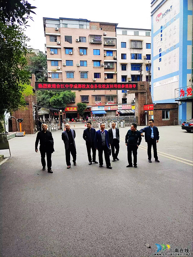 nEO_IMG_参观老校区.jpg