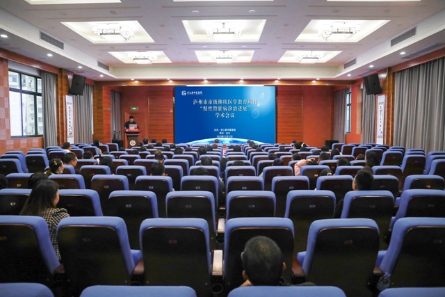 微信图片_20231113091016.jpg