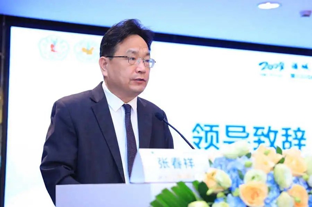 微信图片_20231113091841.jpg