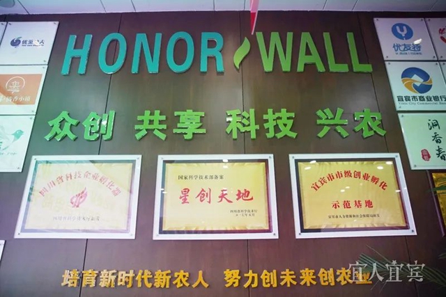 微信图片_20231113102404.jpg