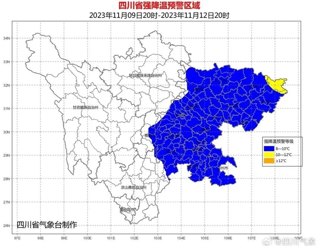 微信图片_20231113110337.jpg