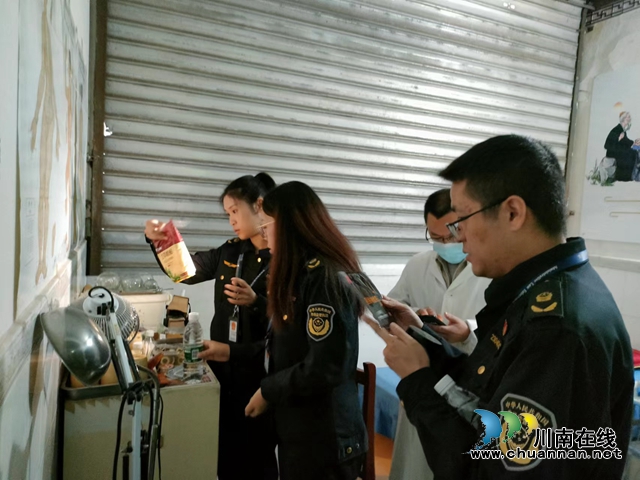 泸县玉蟾街道开展食品、药品、化妆品专项安全检查行动(图1) 微信图片_20231113093233.jpg