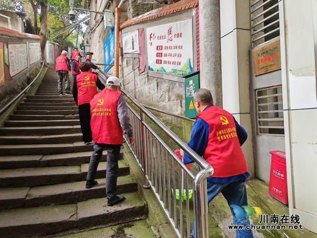 龙马潭区小市街道杜家街社区:党员先锋在行动 志愿服务践初心(图3) QQ图片20231110172005.jpg