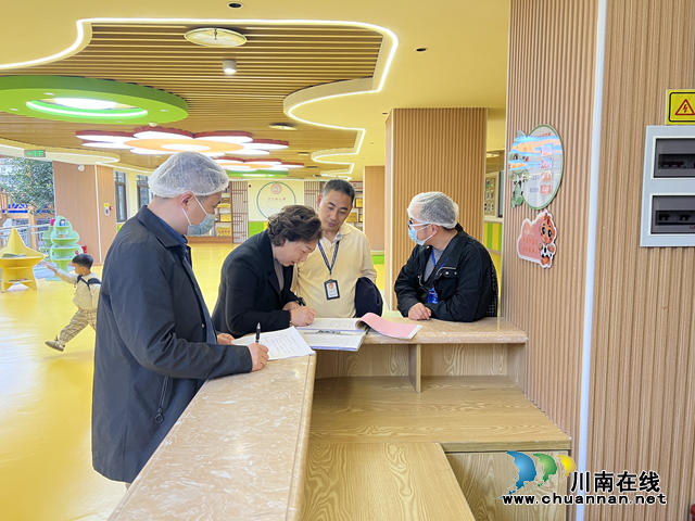 龙马潭区鱼塘街道:文汇幼儿园开展消防应急疏散演练活动(图1) 图片1.png