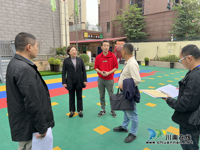 龙马潭区鱼塘街道:文汇幼儿园开展消防应急疏散演练活动(图2) 图片2.png