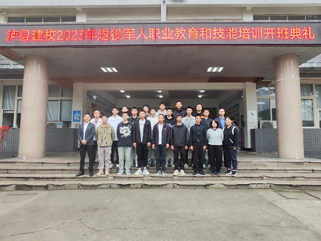 微信图片_20231114100434.jpg