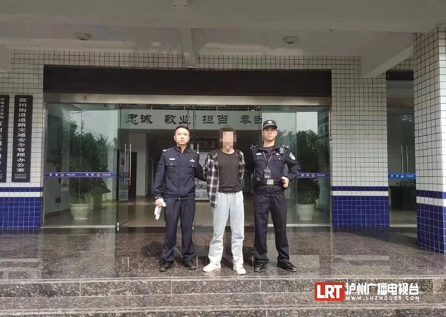 微信图片_20231114112237.jpg