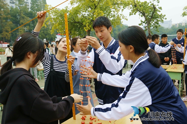 泸化中学科技节活动现场 (2).JPG
