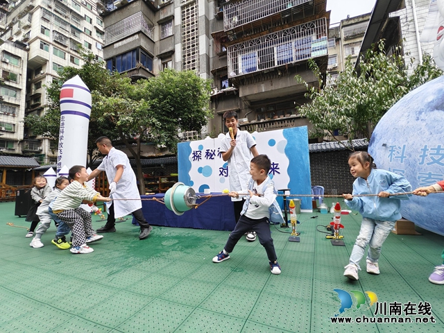 表演+体验+科普 龙马潭这些科技教育活动亮了(图3) 小市幼儿园科技表演现场 (2).jpg