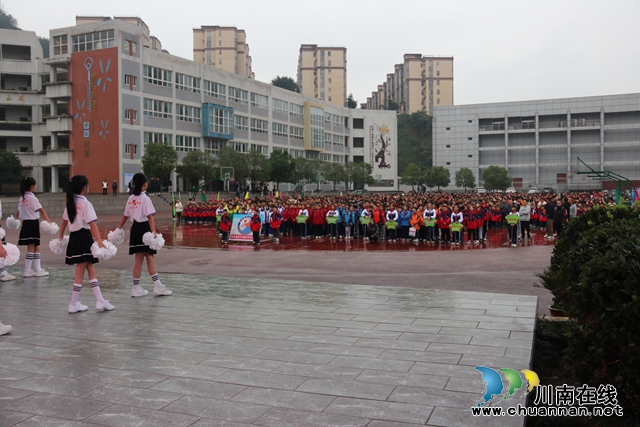 开幕式现场 (9) (1).JPG