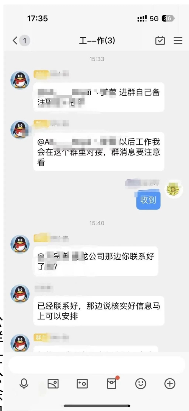 微信图片_20231115104247.jpg