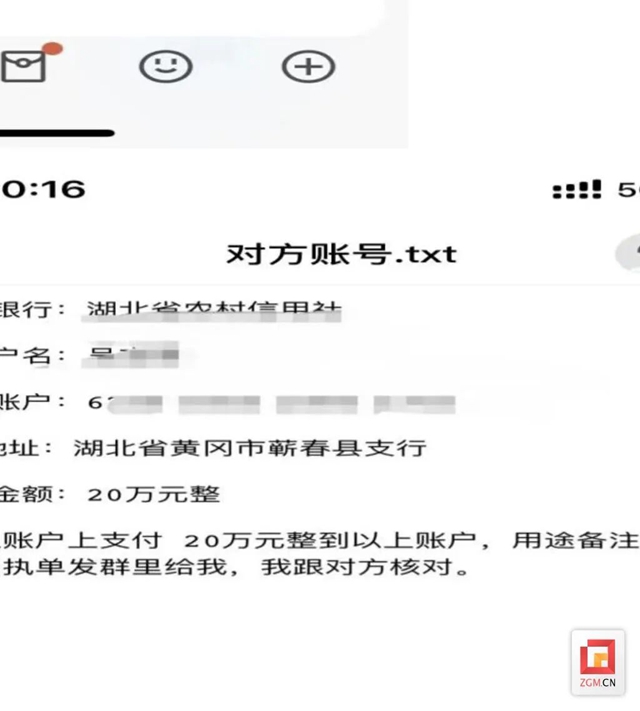 微信图片_20231115104324.jpg