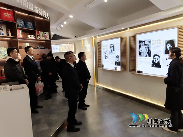 泸州市殡仪馆参观川江家风馆教育基地(图3) 家风3.png
