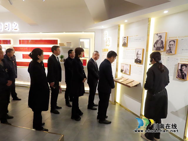 泸州市殡仪馆参观川江家风馆教育基地(图4) 家风4.png