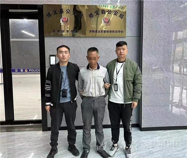 微信图片_20231116102335.png