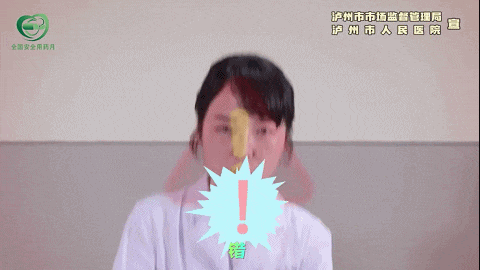 15.gif