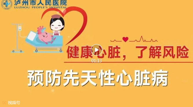 QQ浏览器截图20231117171430.png