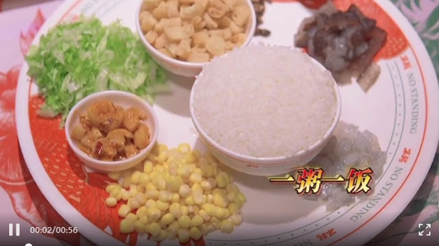 泸州市市场监管局提醒您：厉行勤俭节约，拒绝舌尖上的浪费！