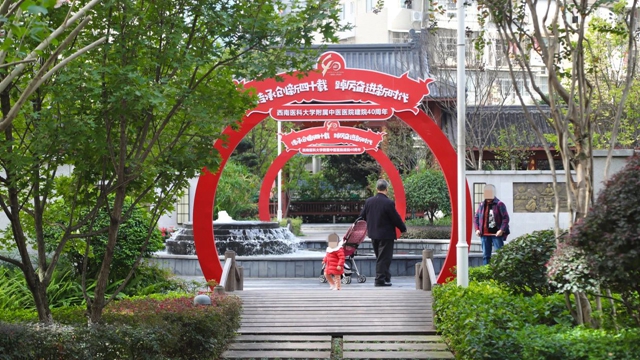 微信图片_20231117090206.jpg