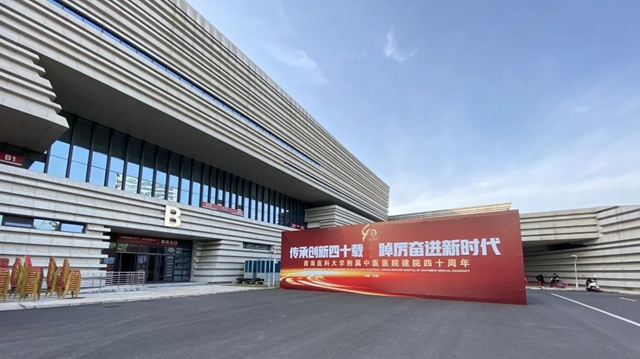 微信图片_20231117090252.jpg