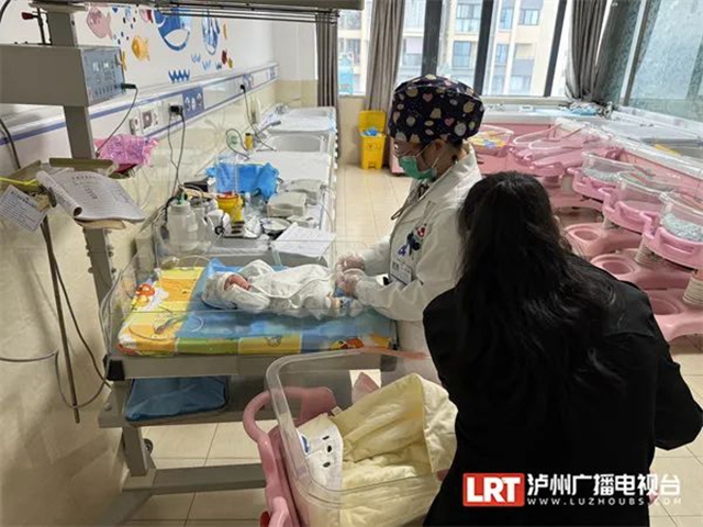 @泸州新晋父母，这项新生儿筛查免费！附医院名单