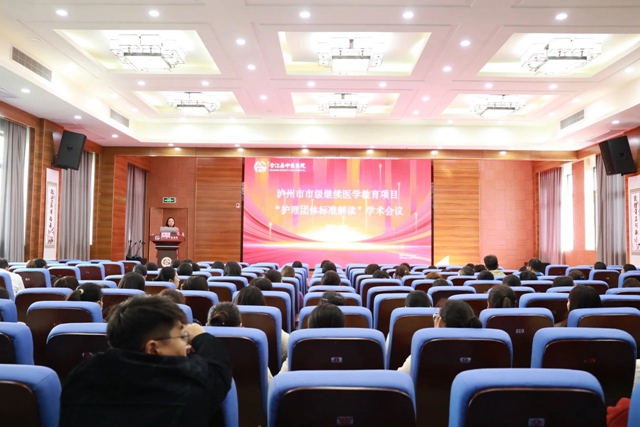 微信图片_20231117094017.jpg