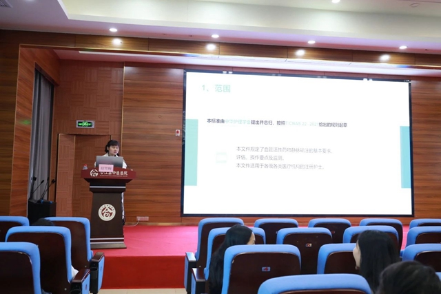 微信图片_20231117094031.jpg