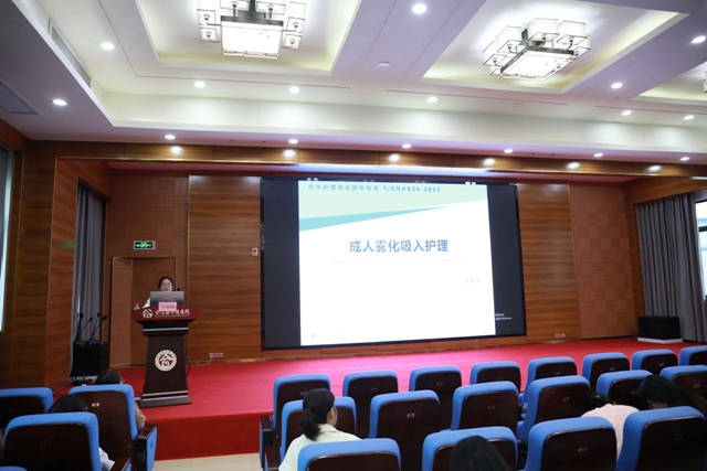 微信图片_20231117094042.jpg