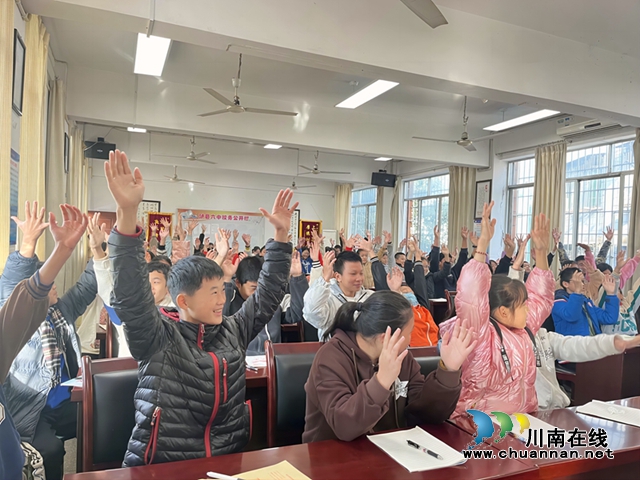 泸县六中:“呵护成长 护苗行动”进校园,为未成年人保驾护航(图2) 2.jpg