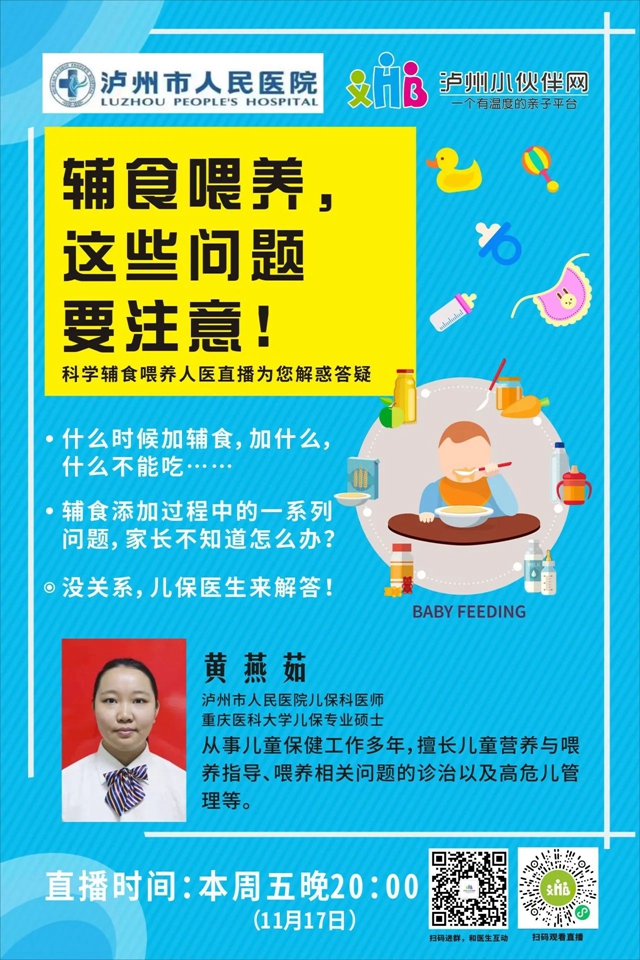 微信图片_20231117162701.jpg