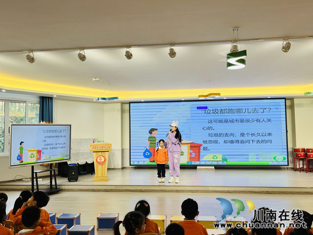 小手拉大手,分类进万家┃泸县惠济路幼儿园开展垃圾分类系列活动(图4) 4.jpg