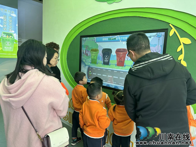 小手拉大手,分类进万家┃泸县惠济路幼儿园开展垃圾分类系列活动(图2) 2.jpg