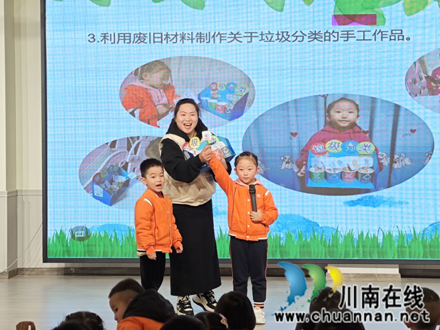 小手拉大手,分类进万家┃泸县惠济路幼儿园开展垃圾分类系列活动(图3) 3.jpg