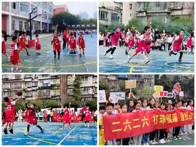 泸州十八中小学生篮球赛圆满落幕┃身体于赛场上飞驰,梦想在篮筐中盛放~~~(图7) 7.jpg